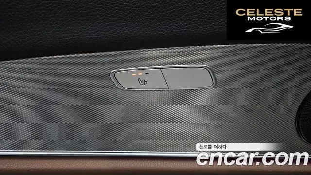 MERCEDES BENZ E-Classe W213 E200 Avantgarde 2018 — photo 29 sur 30