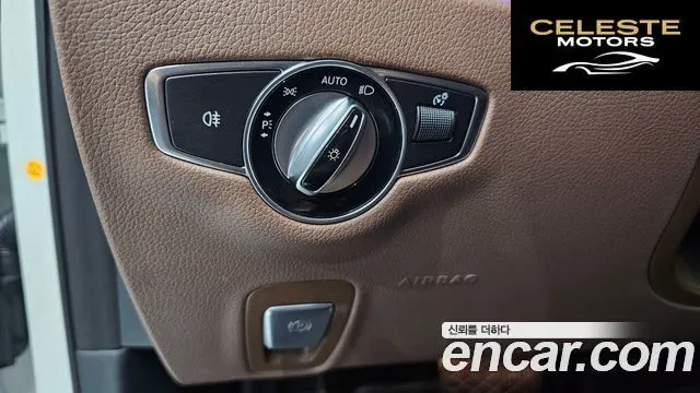 MERCEDES BENZ E-Classe W213 E200 Avantgarde 2018 — photo 30 sur 30