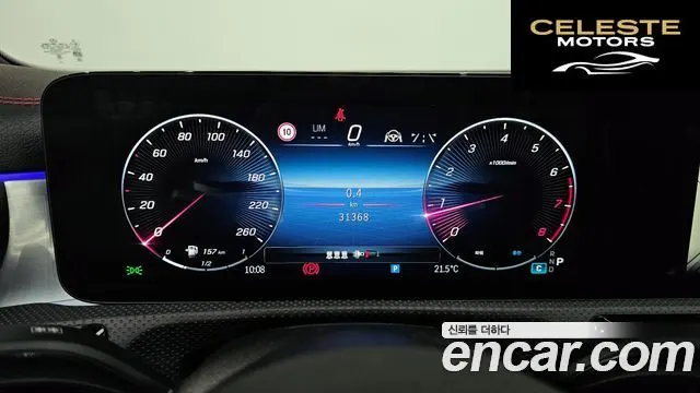 MERCEDES BENZ CLA-Classe C118 CLA250 4MATIC 2024 — photo 10 sur 29