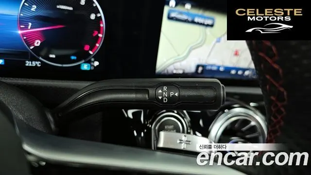 MERCEDES BENZ CLA-Classe C118 CLA250 4MATIC 2024 — photo 11 sur 29