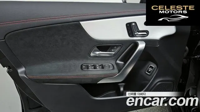 MERCEDES BENZ CLA-Classe C118 CLA250 4MATIC 2024 — photo 13 sur 29