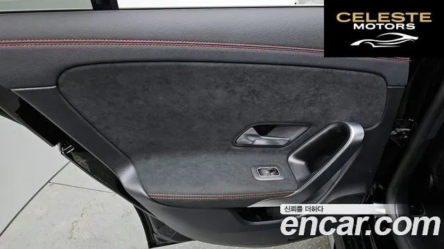 MERCEDES BENZ CLA-Classe C118 CLA250 4MATIC 2024 — photo 14 sur 29