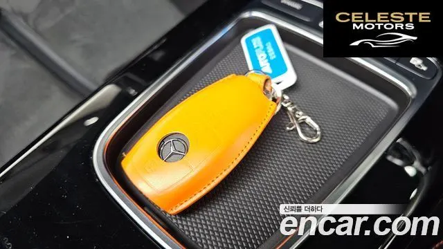 MERCEDES BENZ CLA-Classe C118 CLA250 4MATIC 2024 — photo 28 sur 29