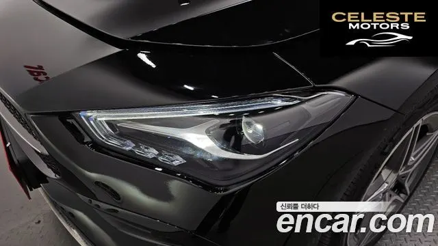 MERCEDES BENZ CLA-Classe C118 CLA250 4MATIC 2024 — photo 7 sur 29