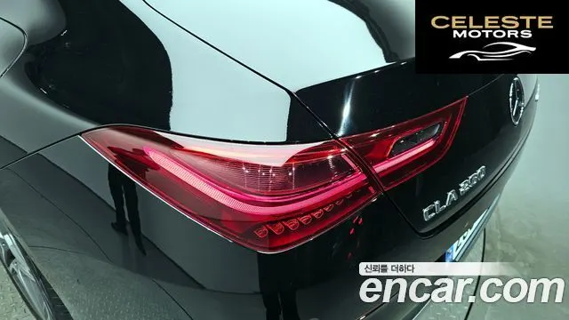 MERCEDES BENZ CLA-Classe C118 CLA250 4MATIC 2024 — photo 8 sur 29