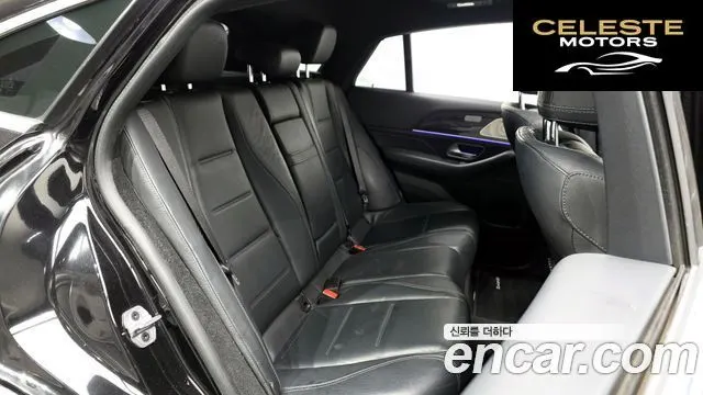 MERCEDES BENZ GLE-Classe W167 GLE400d 4MATIC Coupé 2021 — photo 11 sur 26