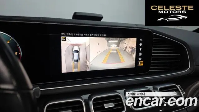 MERCEDES BENZ GLE-Classe W167 GLE400d 4MATIC Coupé 2021 — photo 14 sur 26