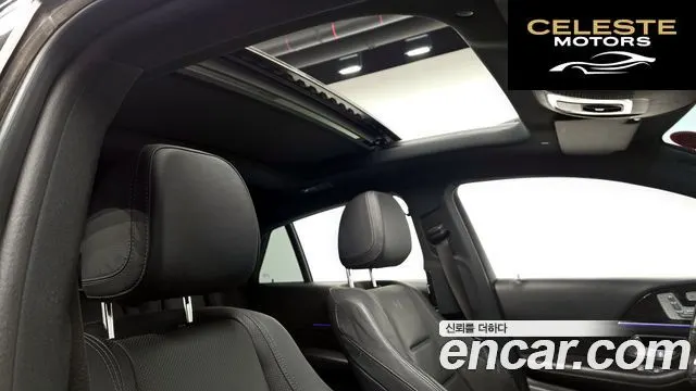 MERCEDES BENZ GLE-Classe W167 GLE400d 4MATIC Coupé 2021 — photo 15 sur 26