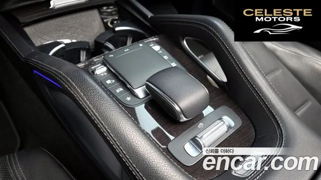 MERCEDES BENZ GLE-Classe W167 GLE400d 4MATIC Coupé 2021 — photo 16 sur 26