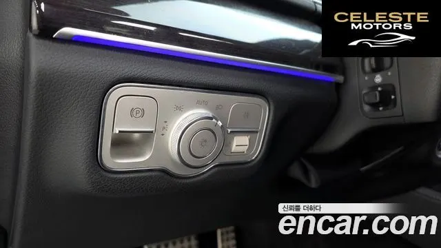 MERCEDES BENZ GLE-Classe W167 GLE400d 4MATIC Coupé 2021 — photo 17 sur 26