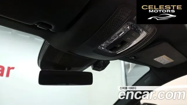 MERCEDES BENZ GLE-Classe W167 GLE400d 4MATIC Coupé 2021 — photo 19 sur 26