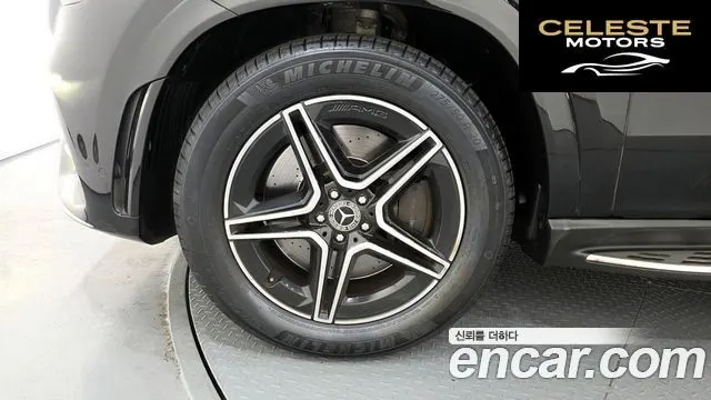 MERCEDES BENZ GLE-Classe W167 GLE400d 4MATIC Coupé 2021 — photo 5 sur 26