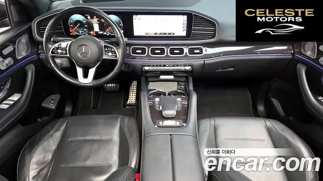 MERCEDES BENZ GLE-Classe W167 GLE400d 4MATIC Coupé 2021 — photo 7 sur 26