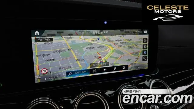 MERCEDES BENZ E-Classe W213 E450 4MATIC Exclusive 2023 — photo 14 sur 20