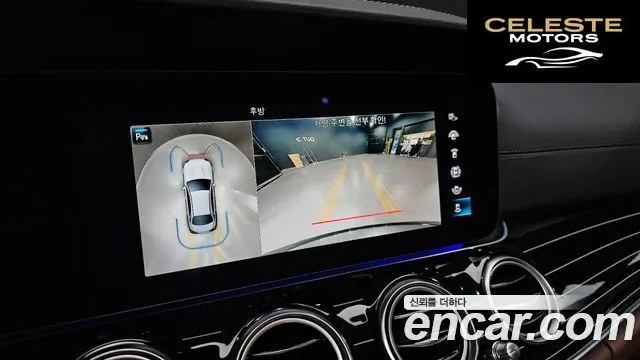 MERCEDES BENZ E-Classe W213 E450 4MATIC Exclusive 2023 — photo 15 sur 20