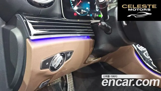 MERCEDES BENZ E-Classe W213 E450 4MATIC Exclusive 2023 — photo 16 sur 20