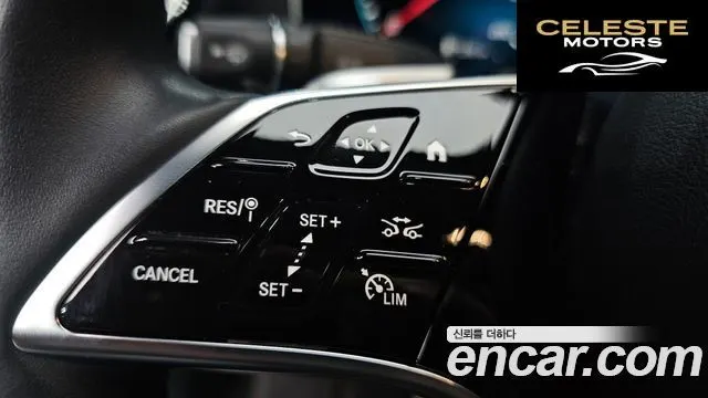 MERCEDES BENZ E-Classe W213 E450 4MATIC Exclusive 2023 — photo 18 sur 20