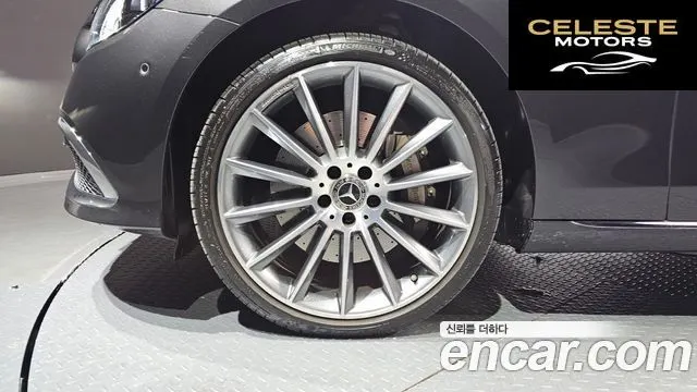 MERCEDES BENZ E-Classe W213 E450 4MATIC Exclusive 2023 — photo 5 sur 20