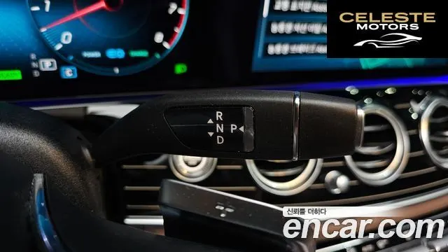 MERCEDES BENZ E-Classe W213 E450 4MATIC Exclusive 2023 — photo 9 sur 20