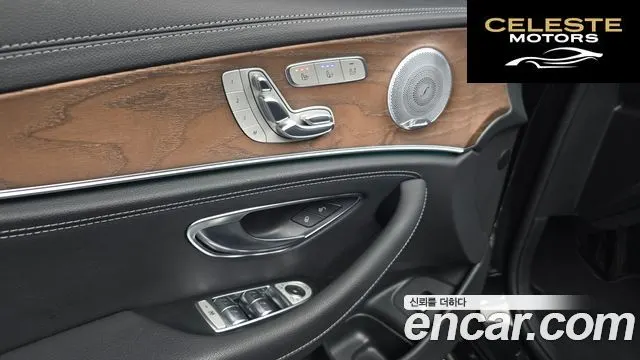 MERCEDES BENZ E-Classe W213 E300 4MATIC Exclusive 2020 — photo 13 sur 41