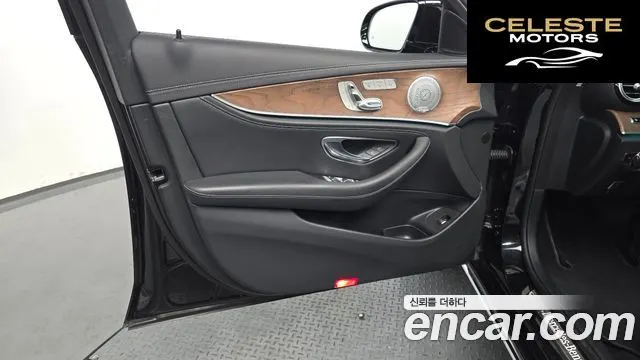MERCEDES BENZ E-Classe W213 E300 4MATIC Exclusive 2020 — photo 26 sur 41