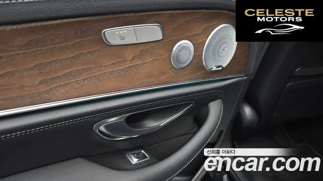 MERCEDES BENZ E-Classe W213 E300 4MATIC Exclusive 2020 — photo 32 sur 41