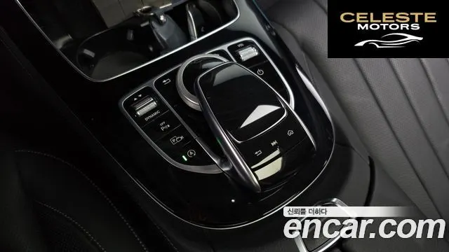 MERCEDES BENZ E-Classe W213 E300 4MATIC Exclusive 2020 — photo 34 sur 41