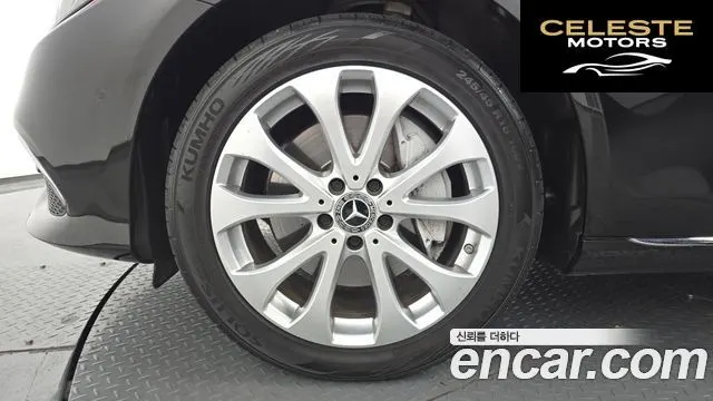 MERCEDES BENZ E-Classe W213 E300 4MATIC Exclusive 2020 — photo 4 sur 41