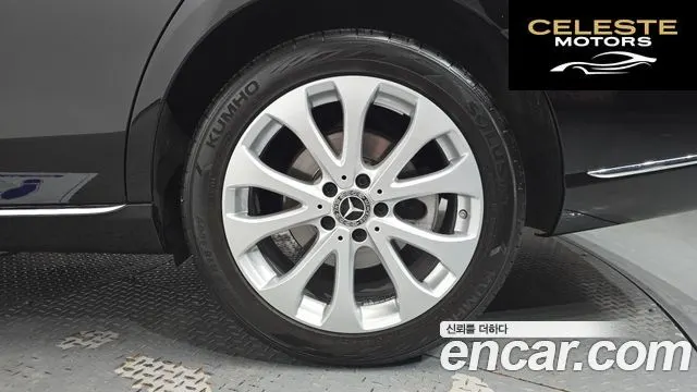 MERCEDES BENZ E-Classe W213 E300 4MATIC Exclusive 2020 — photo 6 sur 41