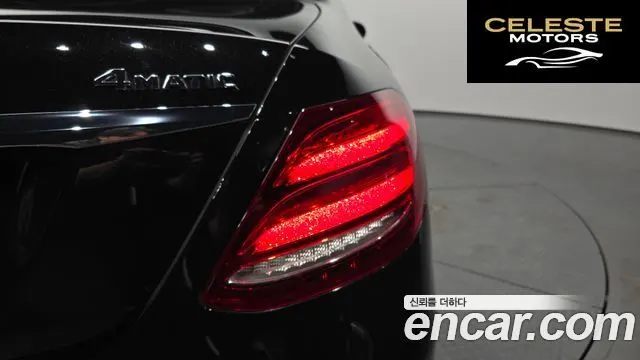 MERCEDES BENZ E-Classe W213 E300 4MATIC Exclusive 2020 — photo 8 sur 41