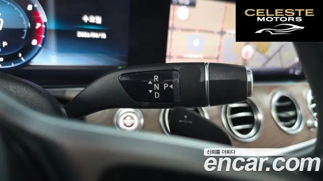MERCEDES BENZ E-Classe W213 E300 4MATIC Exclusive 2020 — photo 11 sur 41
