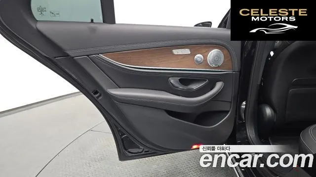 MERCEDES BENZ E-Classe W213 E300 4MATIC Exclusive 2020 — photo 14 sur 41