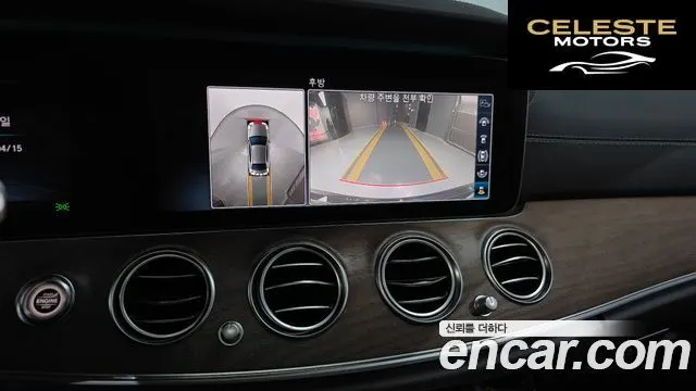 MERCEDES BENZ E-Classe W213 E300 4MATIC Exclusive 2020 — photo 20 sur 41