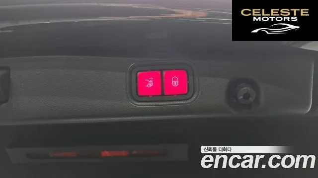 MERCEDES BENZ E-Classe W213 E300 4MATIC Exclusive 2020 — photo 25 sur 41
