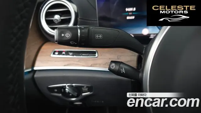 MERCEDES BENZ E-Classe W213 E300 4MATIC Exclusive 2020 — photo 28 sur 41