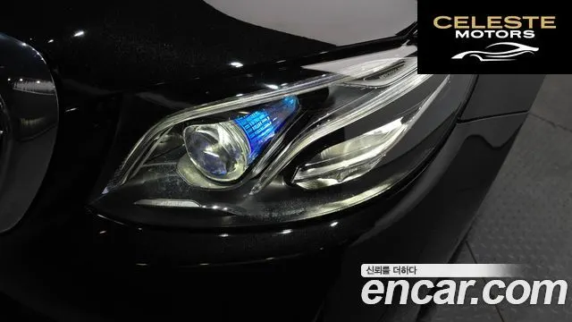 MERCEDES BENZ E-Classe W213 E300 4MATIC Exclusive 2020 — photo 7 sur 41
