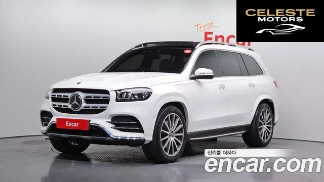 MERCEDES BENZ GLS-Classe X167 GLS400d 4MATIC 2023 — photo 1 sur 31