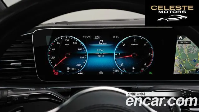 MERCEDES BENZ GLS-Classe X167 GLS400d 4MATIC 2023 — photo 11 sur 31