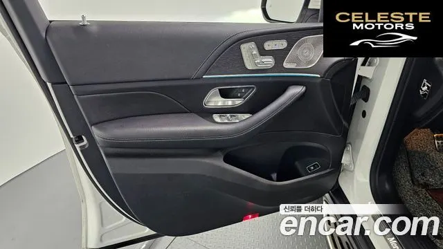 MERCEDES BENZ GLS-Classe X167 GLS400d 4MATIC 2023 — photo 14 sur 31