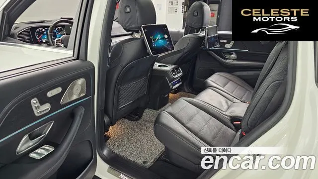 MERCEDES BENZ GLS-Classe X167 GLS400d 4MATIC 2023 — photo 16 sur 31