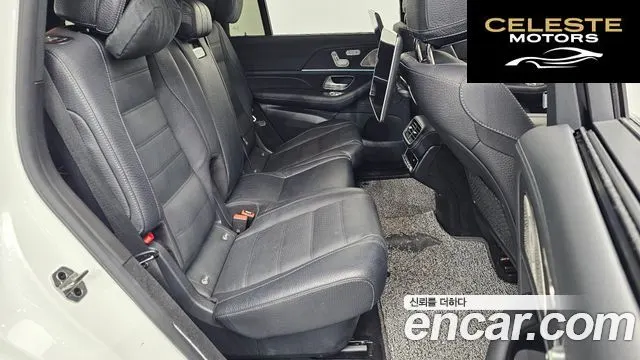 MERCEDES BENZ GLS-Classe X167 GLS400d 4MATIC 2023 — photo 17 sur 31