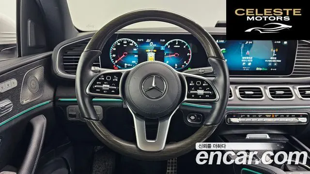 MERCEDES BENZ GLS-Classe X167 GLS400d 4MATIC 2023 — photo 19 sur 31