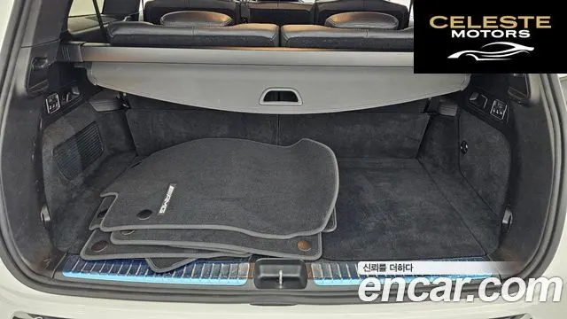 MERCEDES BENZ GLS-Classe X167 GLS400d 4MATIC 2023 — photo 29 sur 31