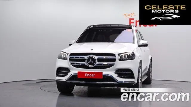 MERCEDES BENZ GLS-Classe X167 GLS400d 4MATIC 2023 — photo 3 sur 31