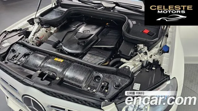 MERCEDES BENZ GLS-Classe X167 GLS400d 4MATIC 2023 — photo 6 sur 31