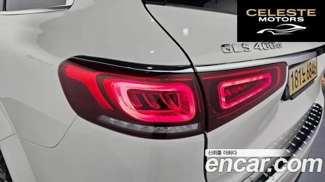 MERCEDES BENZ GLS-Classe X167 GLS400d 4MATIC 2023 — photo 9 sur 31