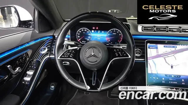 MERCEDES BENZ S-Classe W223 S580L 4MATIC 2023 — photo 18 sur 41