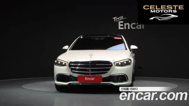 MERCEDES BENZ S-Classe W223 S580L 4MATIC 2023 — photo 2 sur 41