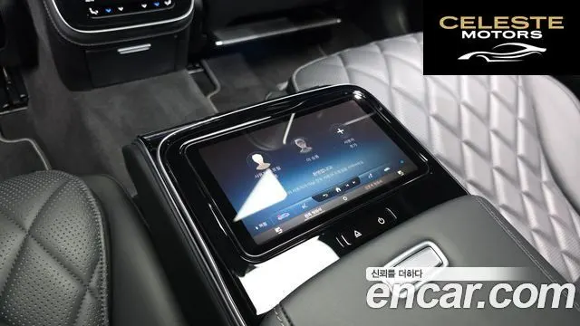MERCEDES BENZ S-Classe W223 S580L 4MATIC 2023 — photo 29 sur 41