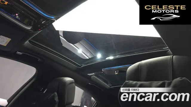 MERCEDES BENZ S-Classe W223 S580L 4MATIC 2023 — photo 30 sur 41
